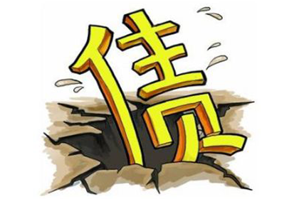 逾期信用卡拒接催收电话的后果是什么？